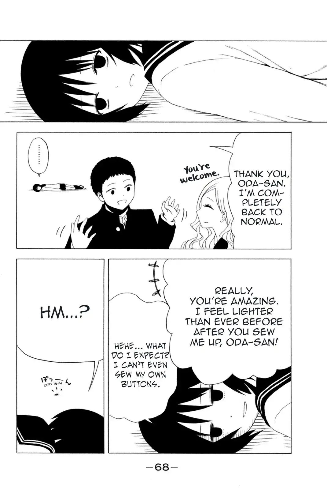 Shuukan Shounen Girl Chapter 16 10